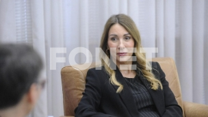 Podrška molbi kompanije NIS